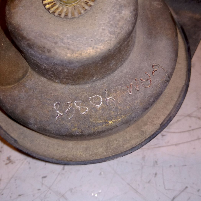 Klaxon  / avertisseur occasion MERCEDES CLASSE E II Phase 2 09-1999->03-2002 E 220 CDI 45429020 3