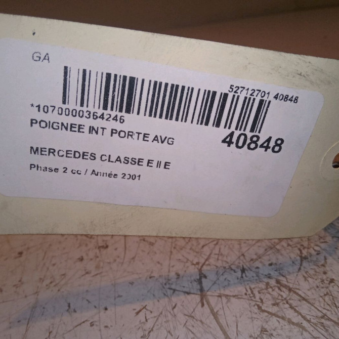 Poignee int porte avg occasion MERCEDES CLASSE E II Phase 2 09-1999->03-2002 E 220 CDI 2107660124 4
