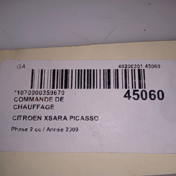 Commande de chauffage occasion CITROEN XSARA PICASSO Phase 2 02-2004->12-2010 1.6 HDI 92 ch 6451QG 4