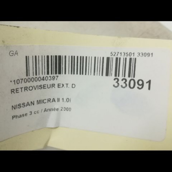Retroviseur exterieur manuel droit occasion NISSAN MICRA II Phase 3 04-1998->12-2000 1.0i 963015F310 3