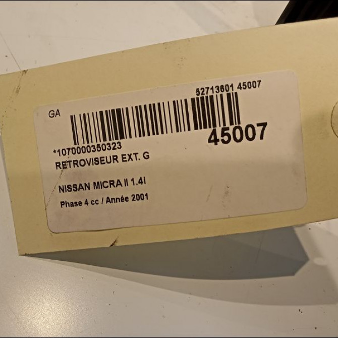 Retroviseur exterieur gauche occasion NISSAN MICRA II Phase 4 09-2000->03-2003 1.4i 963021F560 3