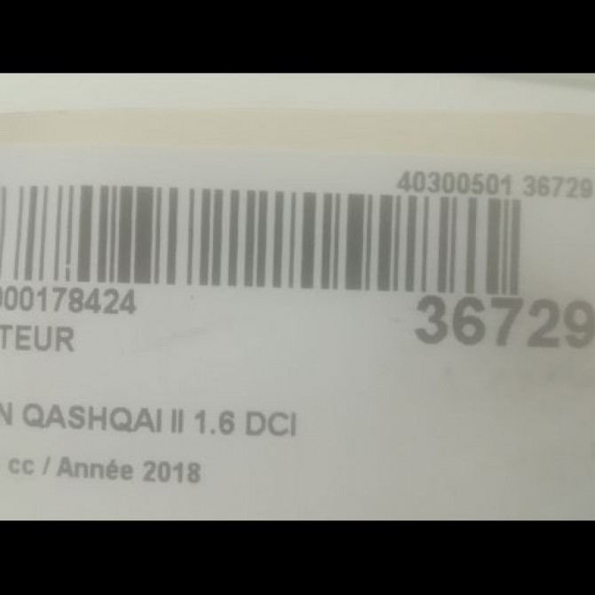 Compteur occasion NISSAN QASHQAI II Phase 1 02-2014->... 1.6 DCI 130ch 24810HV82C 3