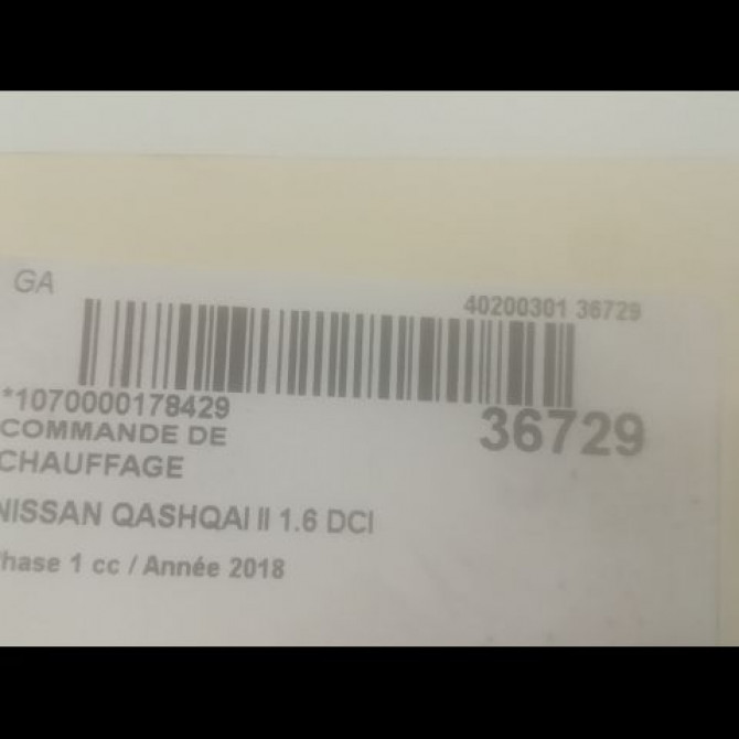 Commande de chauffage occasion NISSAN QASHQAI II Phase 1 02-2014->... 1.6 DCI 130ch 275004EA1A 3