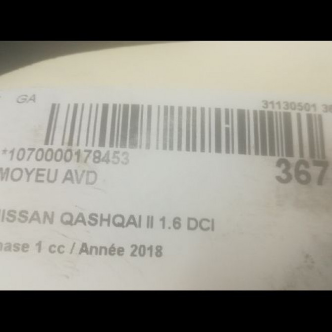 Moyeu avd occasion NISSAN QASHQAI II Phase 1 02-2014->... 1.6 DCI 130ch 402024EA1A 3