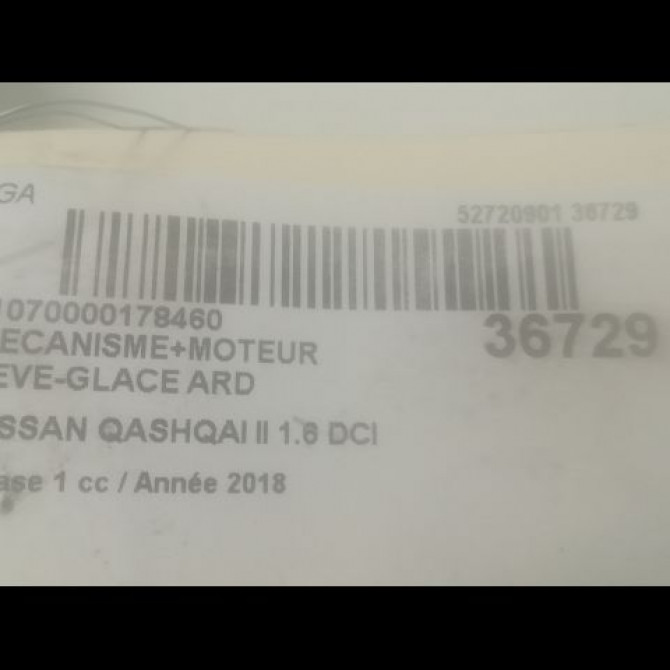 Mecanisme+moteur leve-glace ard occasion NISSAN QASHQAI II Phase 1 02-2014->... 1.6 DCI 130ch 82700HV00C 3