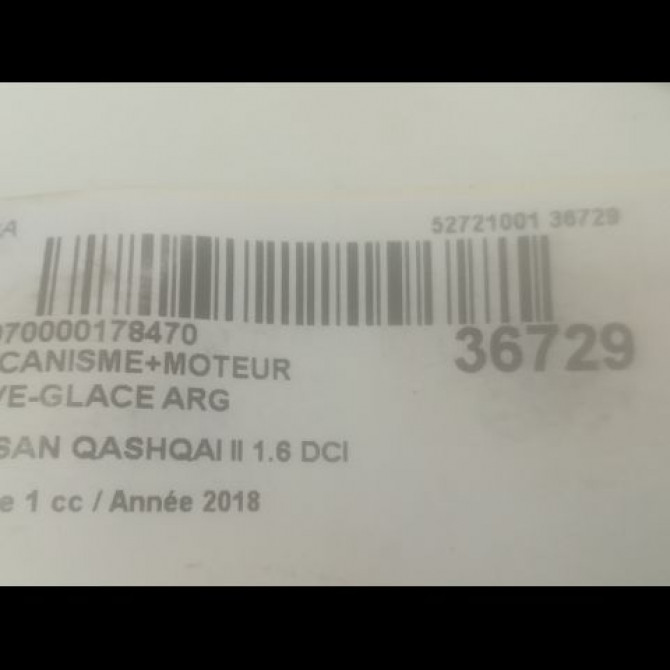 Mecanisme+moteur leve-glace arg occasion NISSAN QASHQAI II Phase 1 02-2014->... 1.6 DCI 130ch 82701HV00C 3