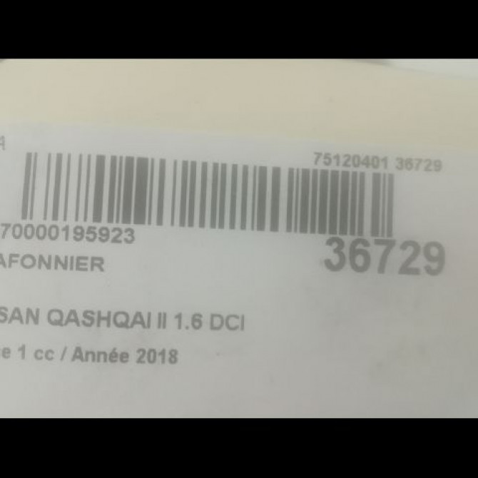 Plafonnier occasion NISSAN QASHQAI II Phase 1 02-2014->... 1.6 DCI 130ch 264304EA9C 3