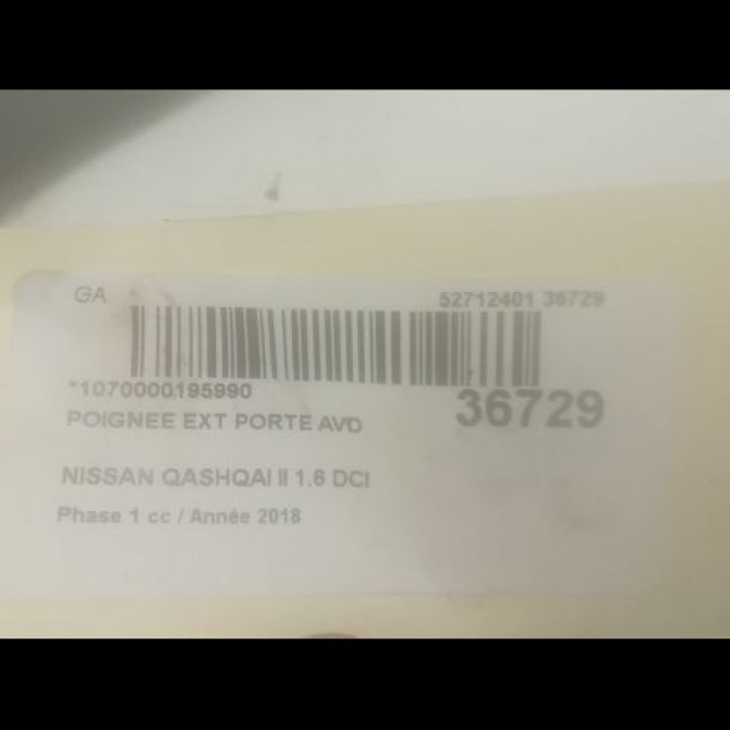 Poignee ext porte avd occasion NISSAN QASHQAI II Phase 1 02-2014->... 1.6 DCI 130ch 80640HV01C 3