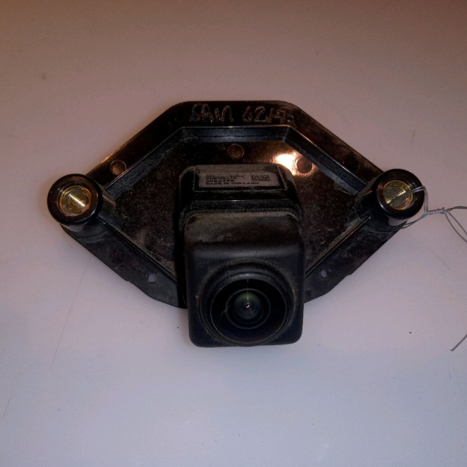 occasion NISSAN QASHQAI II Phase 1 02-2014->... 1