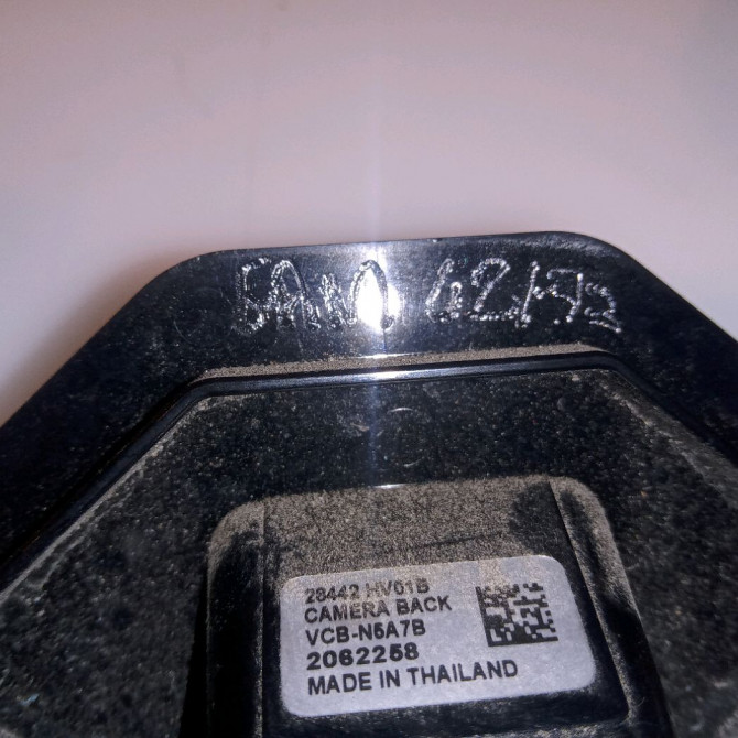 occasion NISSAN QASHQAI II Phase 1 02-2014->... 3