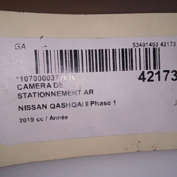 occasion NISSAN QASHQAI II Phase 1 02-2014->... 4