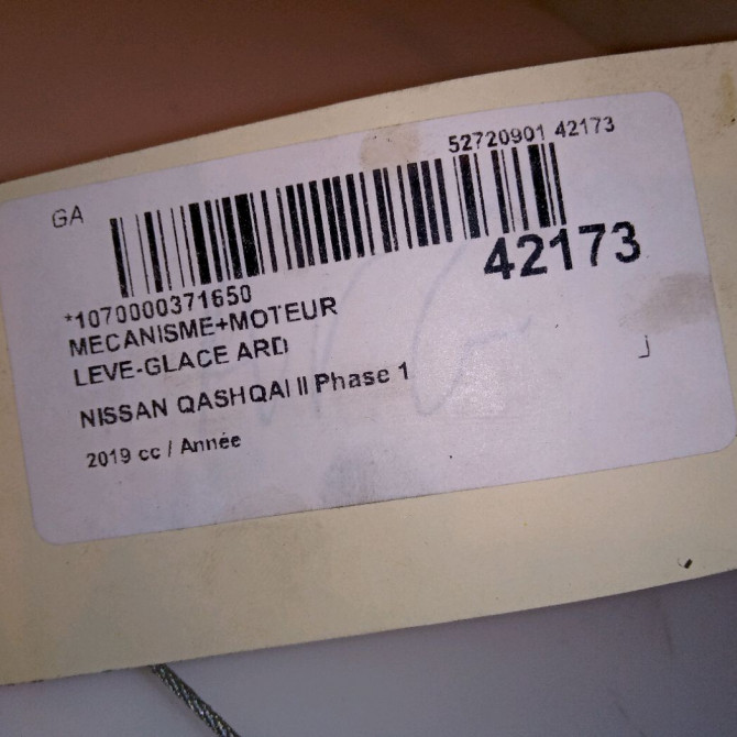 Mecanisme+moteur leve-glace ard occasion NISSAN QASHQAI II Phase 1 02-2014->... 82700HV00C 4