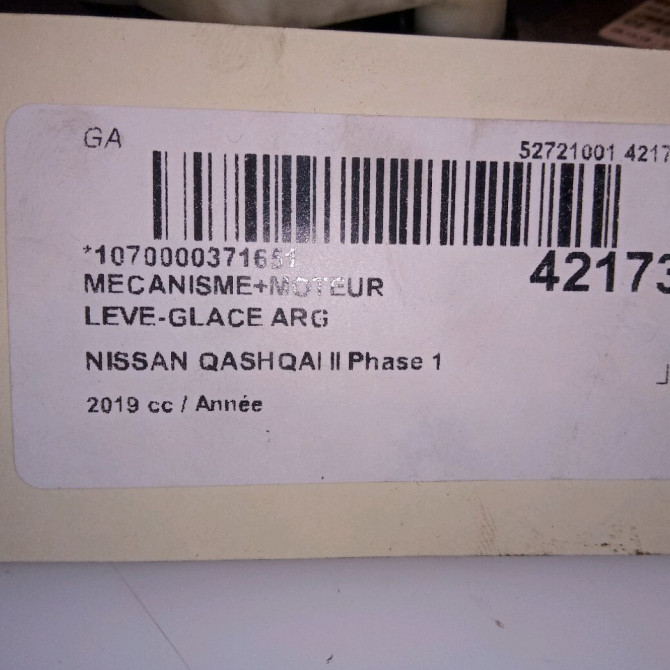 Mecanisme+moteur leve-glace arg occasion NISSAN QASHQAI II Phase 1 02-2014->... 82701HV00C 4