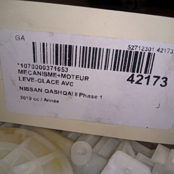 Mecanisme+moteur leve-glace avg occasion NISSAN QASHQAI II Phase 1 02-2014->... 80701HV00D 4