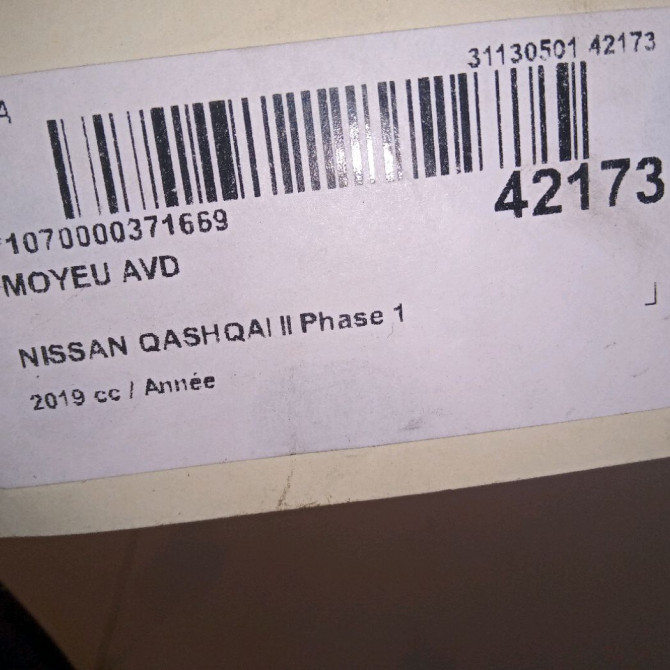 Moyeu avd occasion NISSAN QASHQAI II Phase 1 02-2014->... 402024EA1A 4