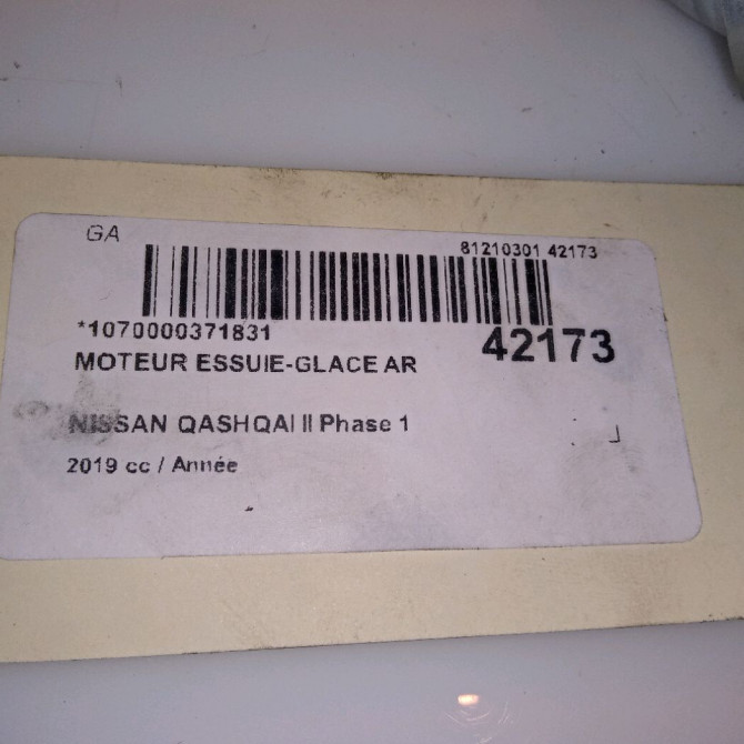 Moteur essuie-glace arrière occasion NISSAN QASHQAI II Phase 1 02-2014->... 287104EL0A 4