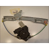 MECANISME+MOTEUR LEVE-GLACE AVG