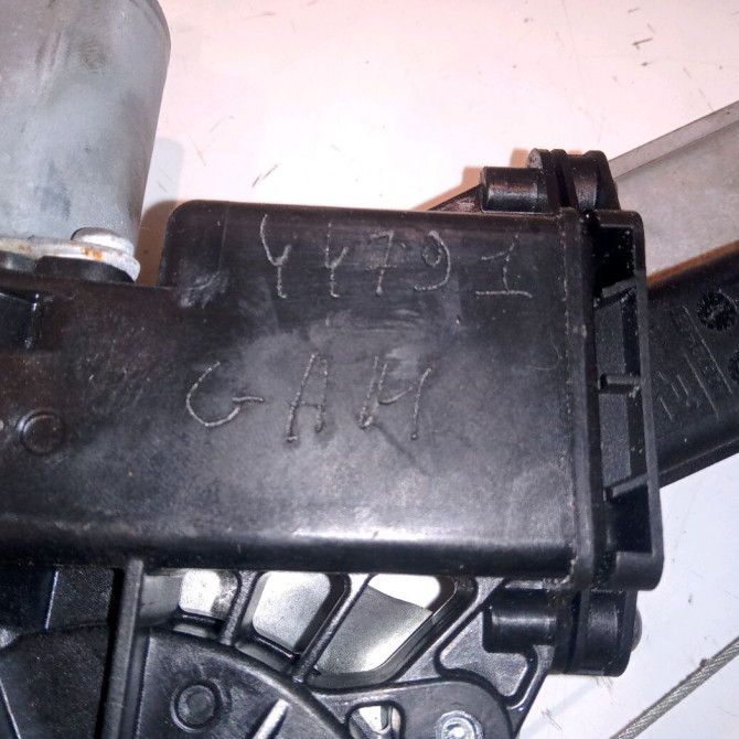 Mecanisme+moteur leve-glace ard occasion OPEL MOKKA Phase 1 10-2012->... 1.6 CDTI 136ch 25984334 3