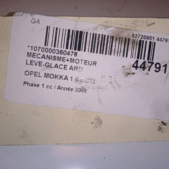 Mecanisme+moteur leve-glace ard occasion OPEL MOKKA Phase 1 10-2012->... 1.6 CDTI 136ch 25984334 4