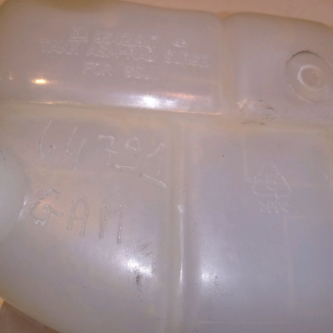 Vase expansion occasion OPEL MOKKA Phase 1 10-2012->... 1.6 CDTI 136ch 42422779 3