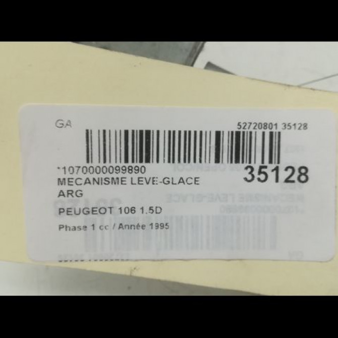 Mecanisme leve-glace arrière gauche occasion PEUGEOT 106 Phase 1 09-1991->04-1996 1.5D 922361 4