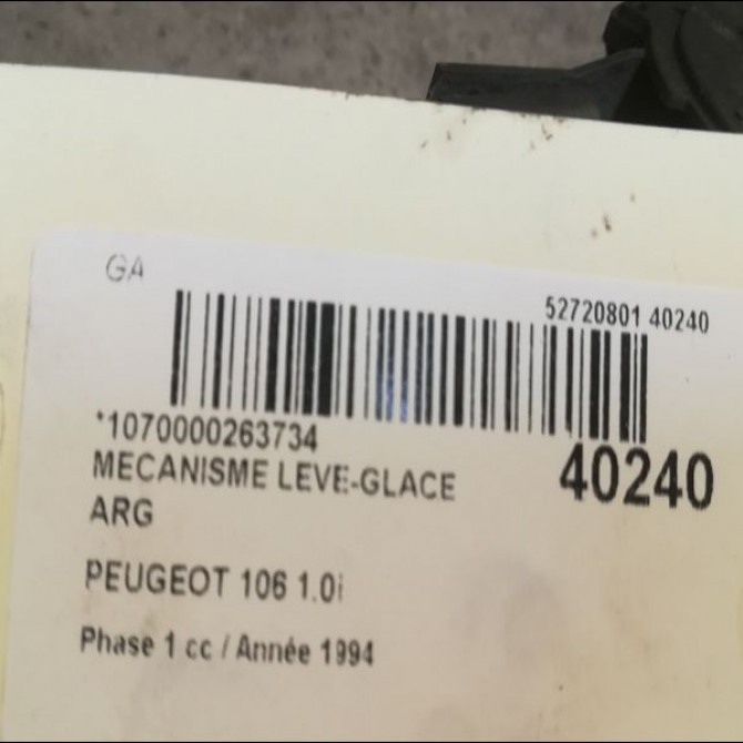 Mecanisme leve-glace arrière gauche occasion PEUGEOT 106 Phase 1 09-1991->04-1996 1.0i 922361 3