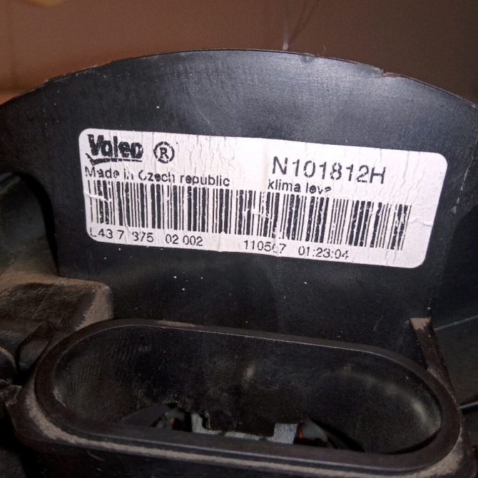 Ventilateur de chauffage occasion PEUGEOT 107 Phase 1 06-2005->12-2008 1.4 HDI 1608174880 3