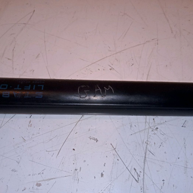 Verin droit hayon occasion PEUGEOT 107 Phase 1 06-2005->12-2008 1.4 HDI 2