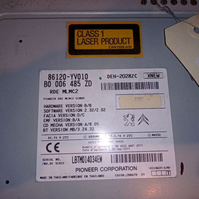 Autoradio occasion PEUGEOT 107 Phase 2 01-2009->01-2012 1.0i 70ch 12v B000699980 3