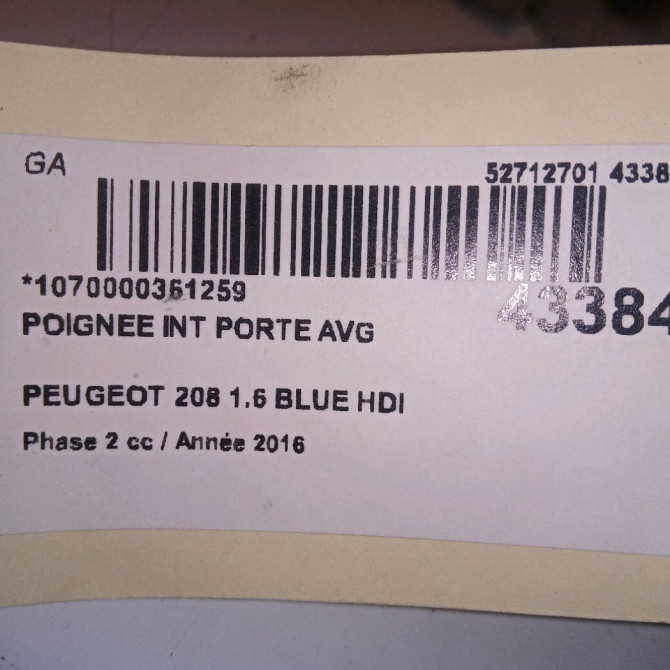 Poignee int porte avg occasion PEUGEOT 208 Phase 2 04-2015->... 1.6 BLUE HDI 100ch 96555518VV 4