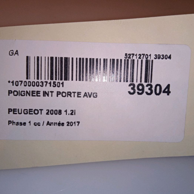 Poignee int porte avg occasion PEUGEOT 2008 Phase 1 01-2013->... 1.2i PURETECH 110ch 96555518VV 4
