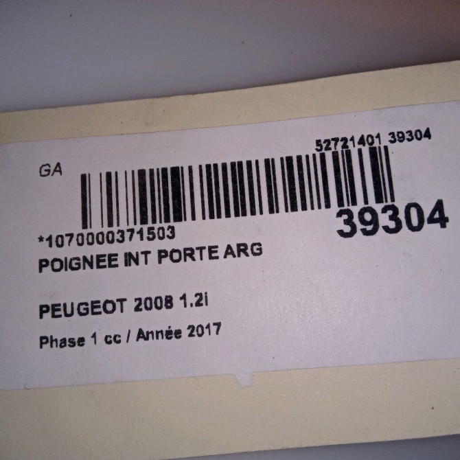 Poignee int porte arg occasion PEUGEOT 2008 Phase 1 01-2013->... 1.2i PURETECH 110ch 96555518VV 4