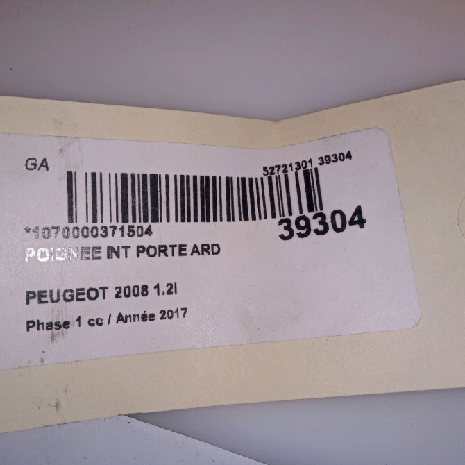 Poignee int porte ard occasion PEUGEOT 2008 Phase 1 01-2013->... 1.2i PURETECH 110ch 96555516VV 4