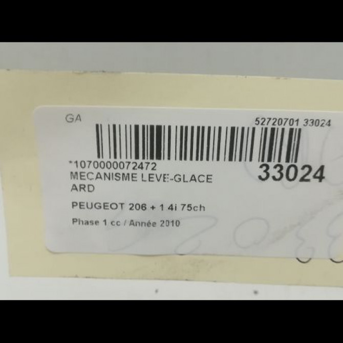 Mecanisme leve-glace arrière droit occasion PEUGEOT 206 + Phase 1 03-2009->05-2013 1.4i 75ch 922452 4