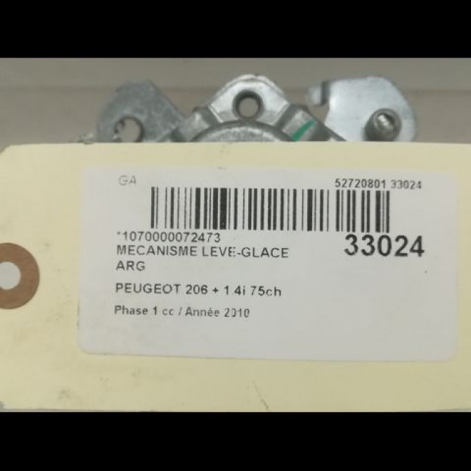 Mecanisme leve-glace arrière gauche occasion PEUGEOT 206 + Phase 1 03-2009->05-2013 1.4i 75ch 922351 4