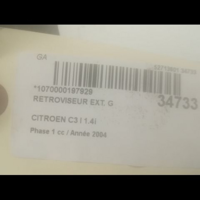 Retroviseur exterieur gauche occasion CITROEN C3 I Phase 1 04-2002->10-2005 1.4i 8149FG 3
