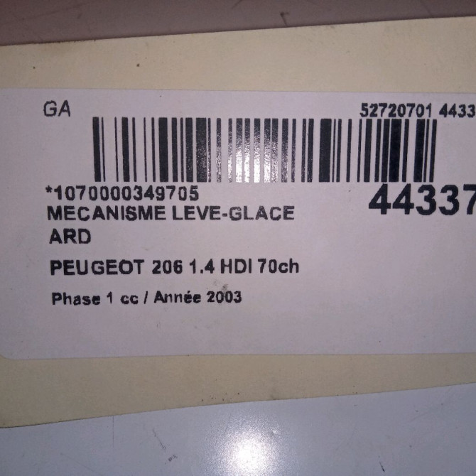 Mecanisme leve-glace arrière droit occasion PEUGEOT 206 Phase 1 09-1998->03-2009 1.4 HDI 70ch 922452 4