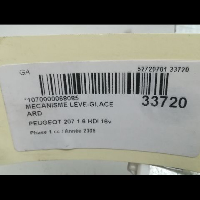 Mecanisme leve-glace arrière droit occasion PEUGEOT 207 Phase 1 04-2006->06-2013 1.6 HDI 16v 110ch 9224A7 4