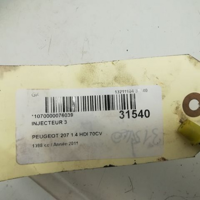 occasion PEUGEOT 207 Phase 1 04-2006->06-2013 1.4 HDI 70ch 4