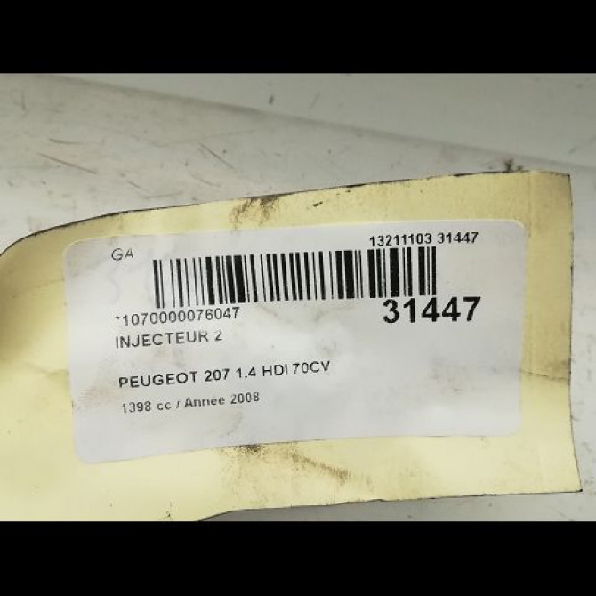 occasion PEUGEOT 207 Phase 1 04-2006->06-2013 4