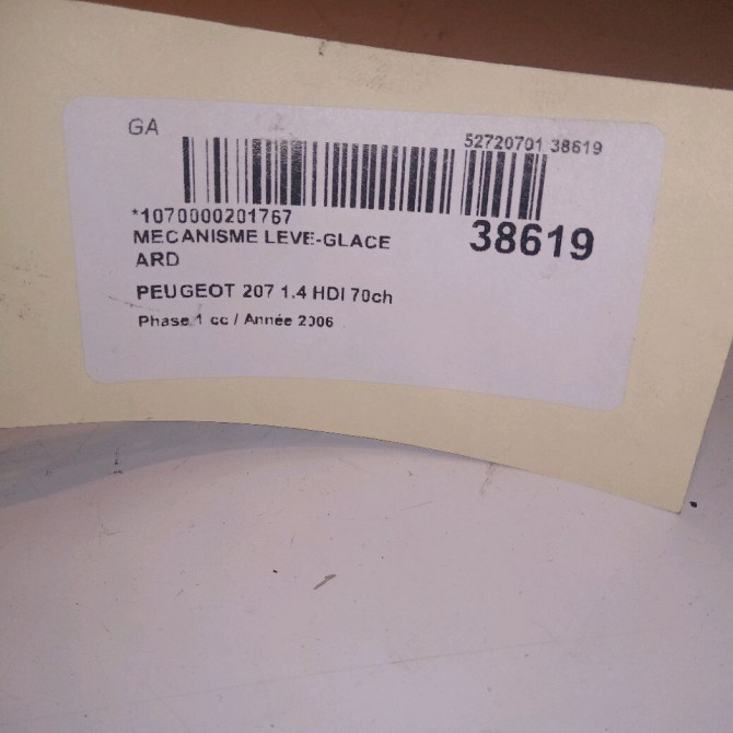 Mecanisme leve-glace arrière droit occasion PEUGEOT 207 Phase 1 04-2006->06-2013 1.4 HDI 70ch 4