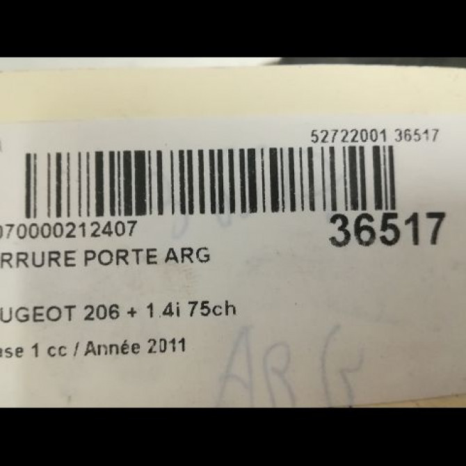 Serrure porte arg occasion PEUGEOT 206 + Phase 1 03-2009->05-2013 1.4i 75ch 9137G1 3
