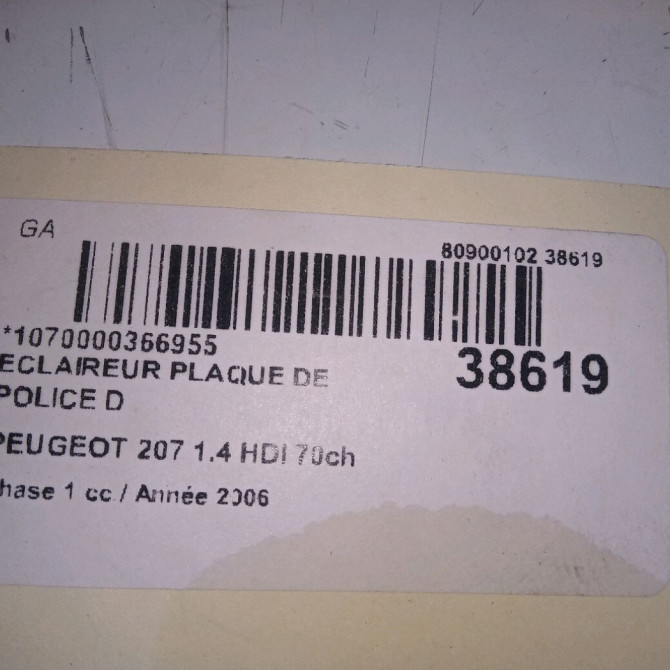 Eclaireur plaque de police d occasion PEUGEOT 207 Phase 1 04-2006->06-2013 1.4 HDI 70ch 4