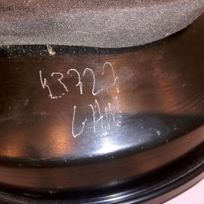 Servo-frein occasion PEUGEOT 207 Phase 1 04-2006->06-2013 1.4 VTI 16v 95ch 1609895380 3