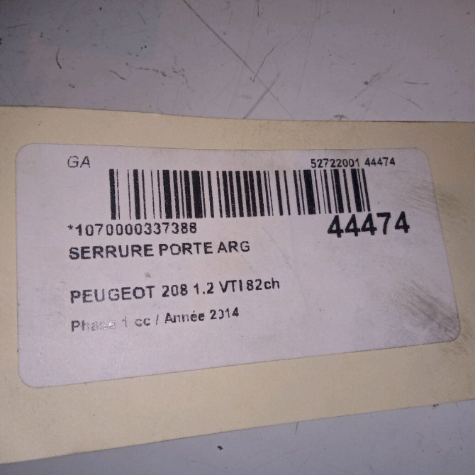 Serrure porte arg occasion PEUGEOT 208 208 Phase 1 2012-03-01->2015-09-30 1.2 VTI 82ch 5