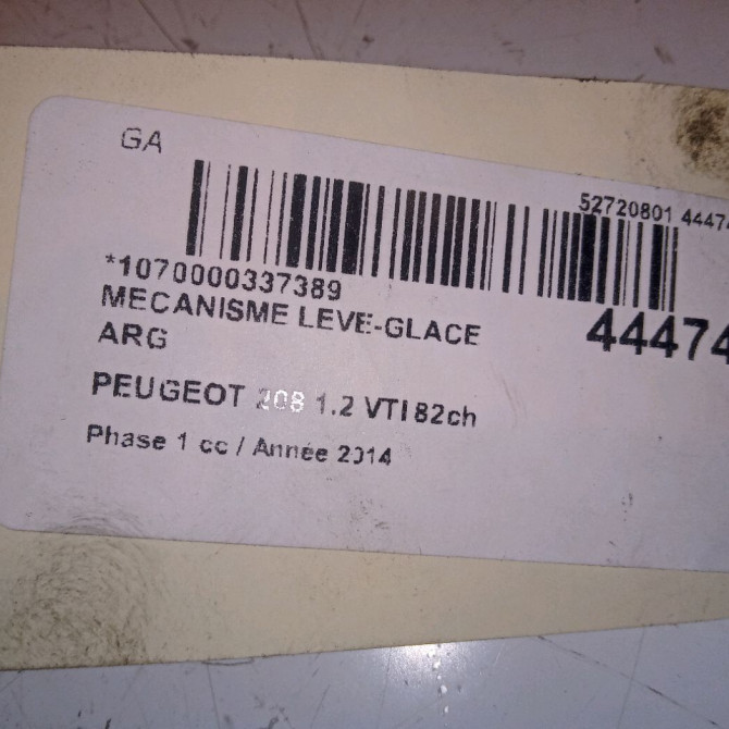 Mecanisme leve-glace arrière gauche occasion PEUGEOT 208 208 Phase 1 2012-03-01->2015-09-30 1.2 VTI 82ch 4