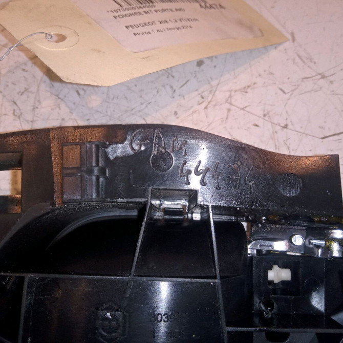 Poignee int porte avd occasion PEUGEOT 208 208 Phase 1 2012-03-01->2015-09-30 1.2 VTI 82ch 3