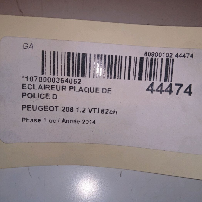 Eclaireur plaque de police d occasion PEUGEOT 208 208 Phase 1 2012-03-01->2015-09-30 1.2 VTI 82ch 4