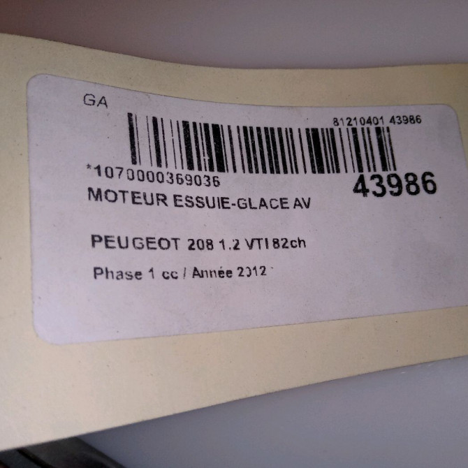 Moteur essuie-glace avant occasion PEUGEOT 208 208 Phase 1 2012-03-01->2015-09-30 1.2 VTI 82ch 4