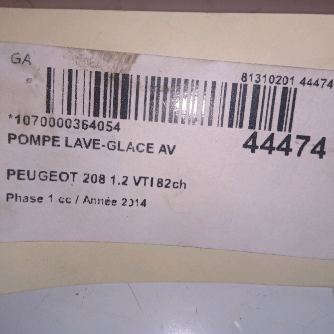 Pompe lave-glace avant occasion PEUGEOT 208 208 Phase 1 2012-03-01->2015-09-30 1.2 VTI 82ch 4